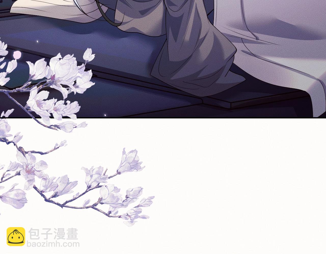 特典01 长阶血未尽(1/3)-第82话