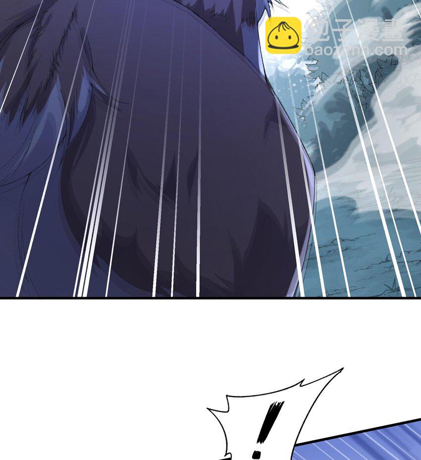 09 南域妖王(1/2)-第10话