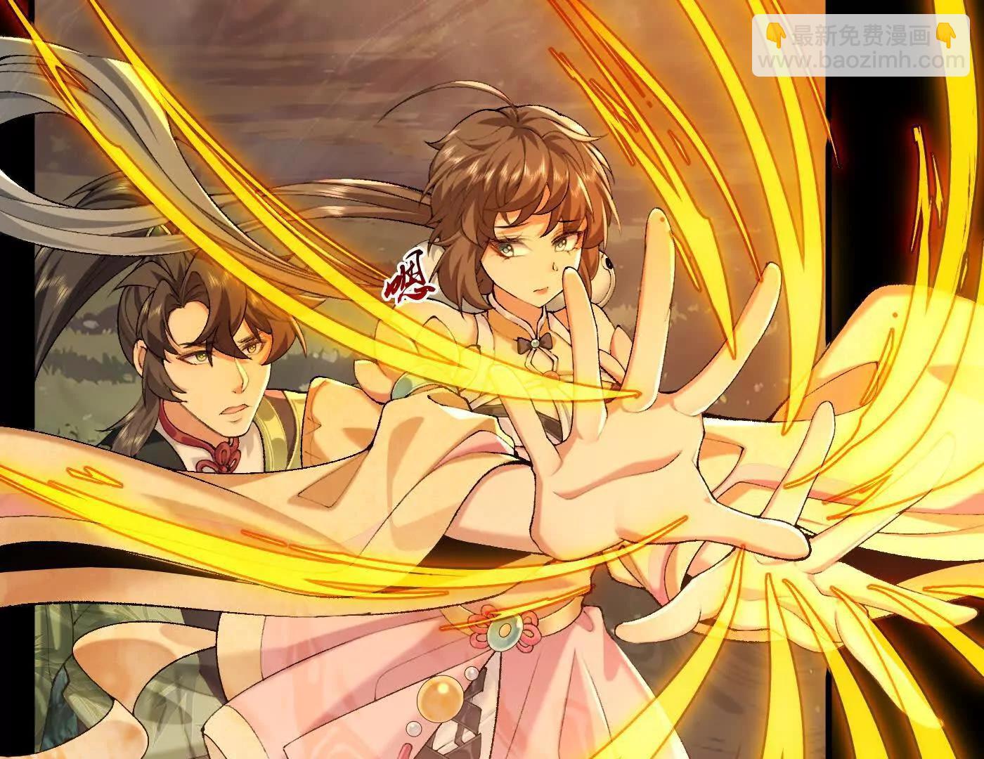 世间所有的相遇都是久别重逢(1/5)-第100话