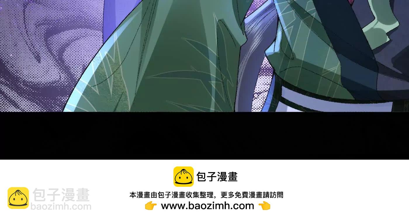 世间所有的相遇都是久别重逢(1/5)-第100话