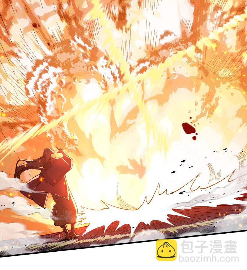 11 白徕只能被我打死！(1/3)-第12话