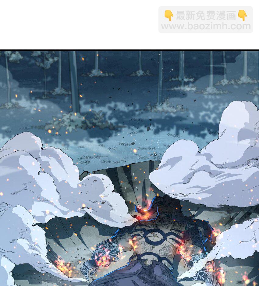 11 白徕只能被我打死！(1/3)-第12话