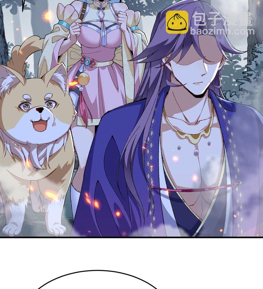 11 白徕只能被我打死！(1/3)-第12话