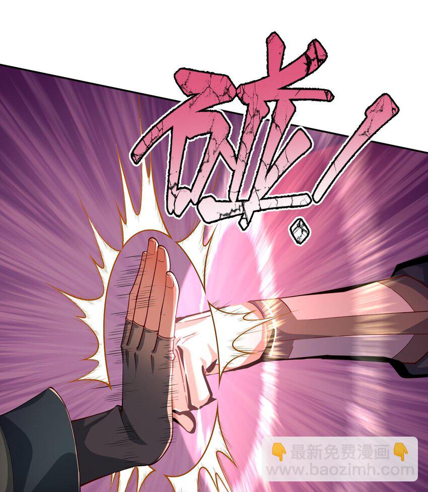 15 《礼尚往来》(1/2)-第16话