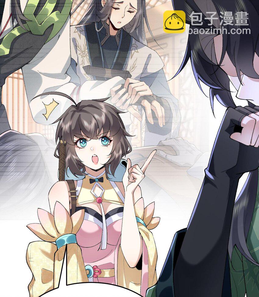 17 此完蛋了非彼完蛋了(1/2)-第18话