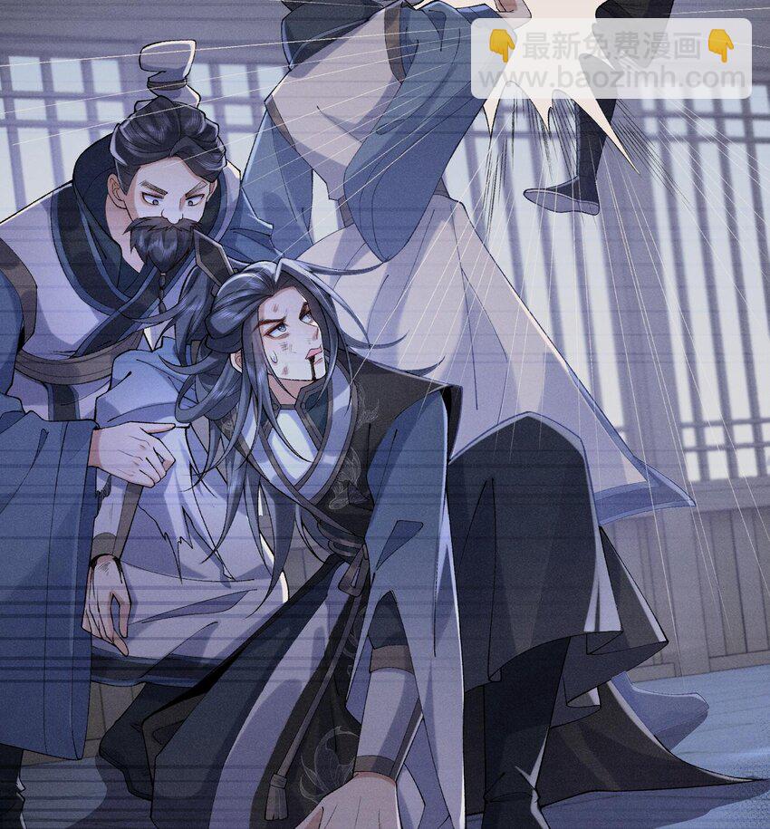 17 此完蛋了非彼完蛋了(1/2)-第18话