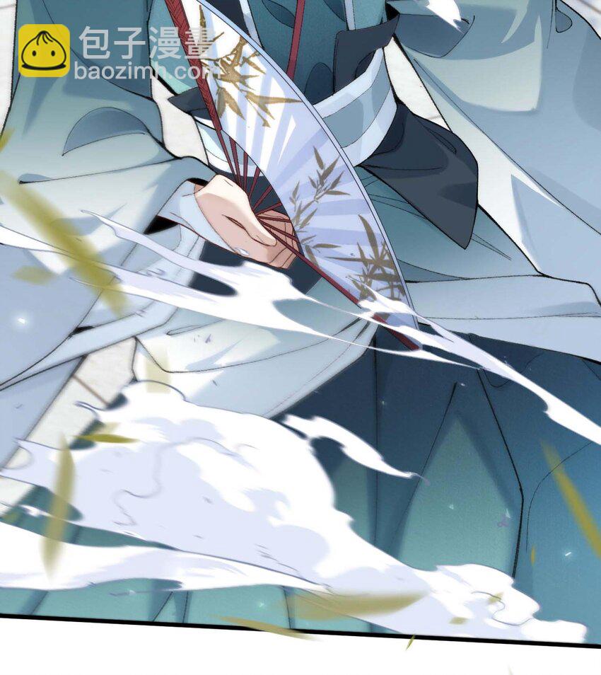 01 你瞧不起凡人？(1/3)-第2话