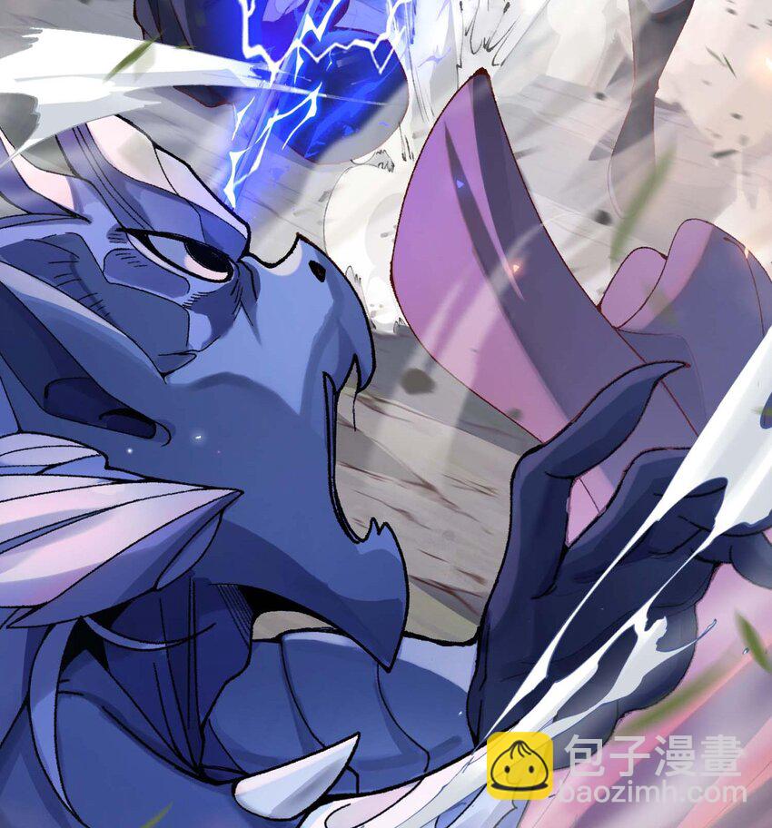 01 你瞧不起凡人？(1/3)-第2话