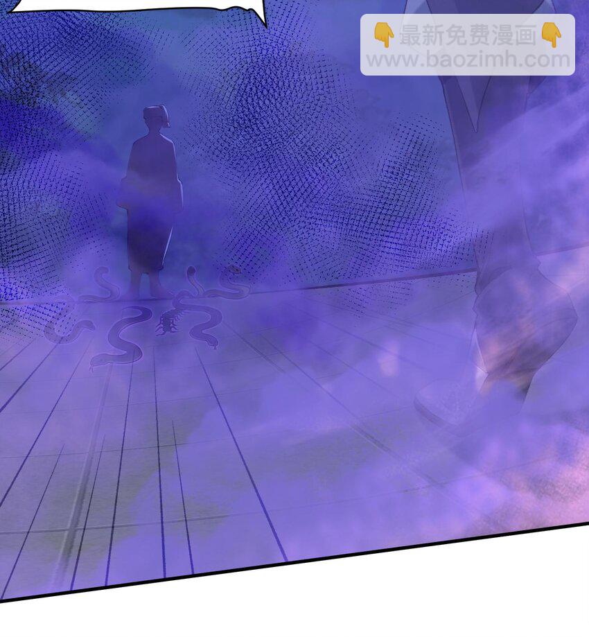 19 起风谷仅剩的良心来了(1/2)-第20话