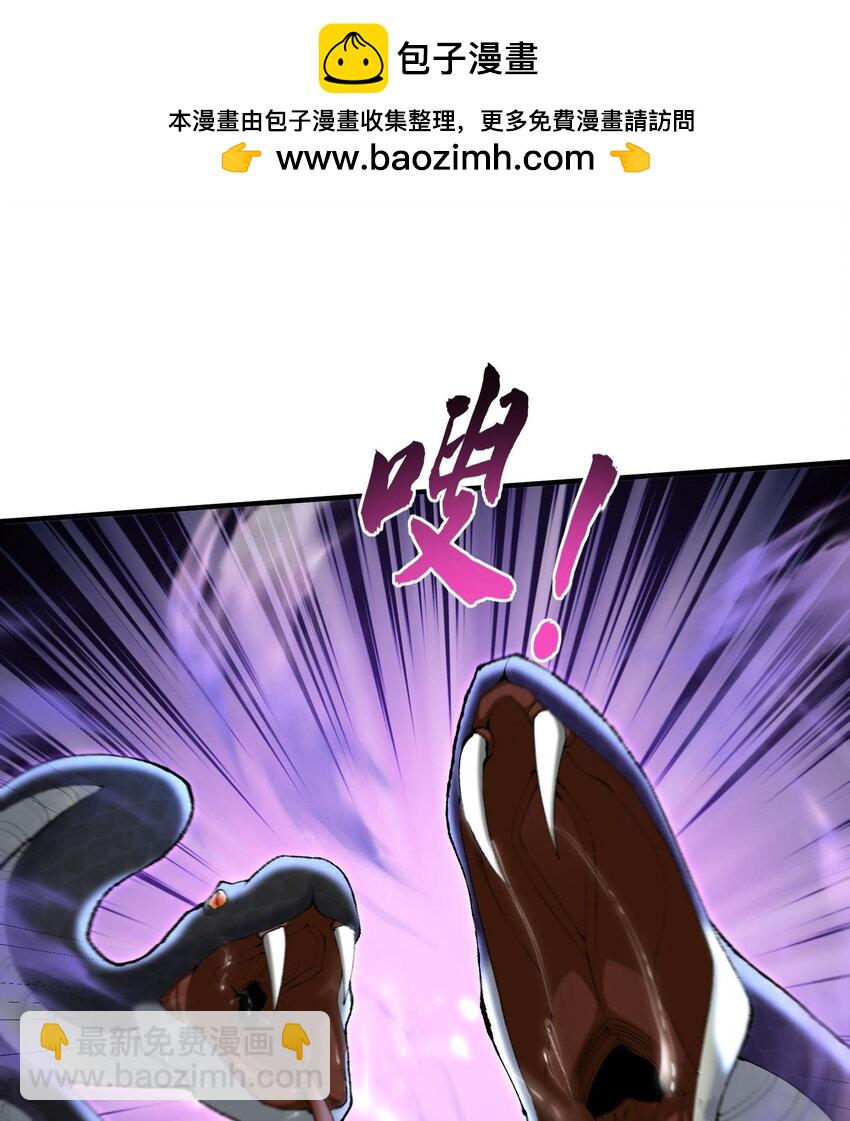 19 起风谷仅剩的良心来了(1/2)-第20话