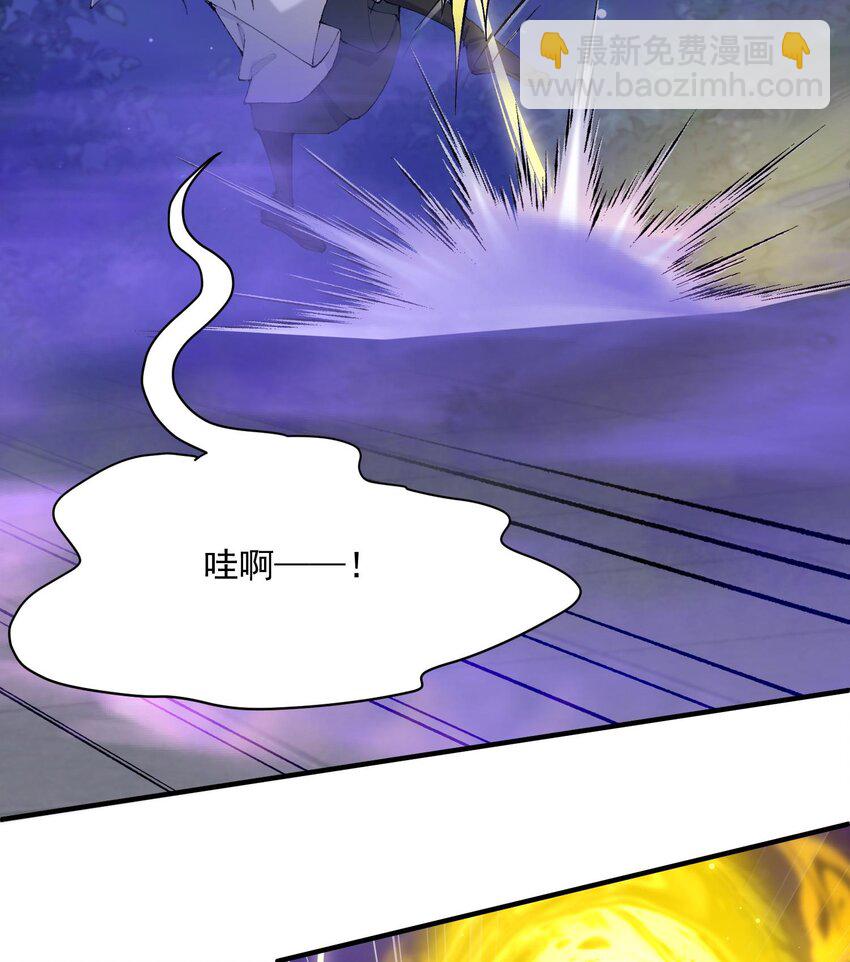 19 起风谷仅剩的良心来了(1/2)-第20话