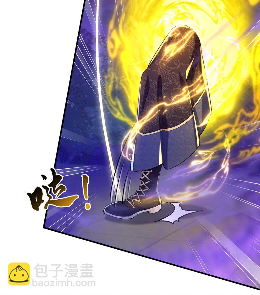 19 起风谷仅剩的良心来了(1/2)-第20话