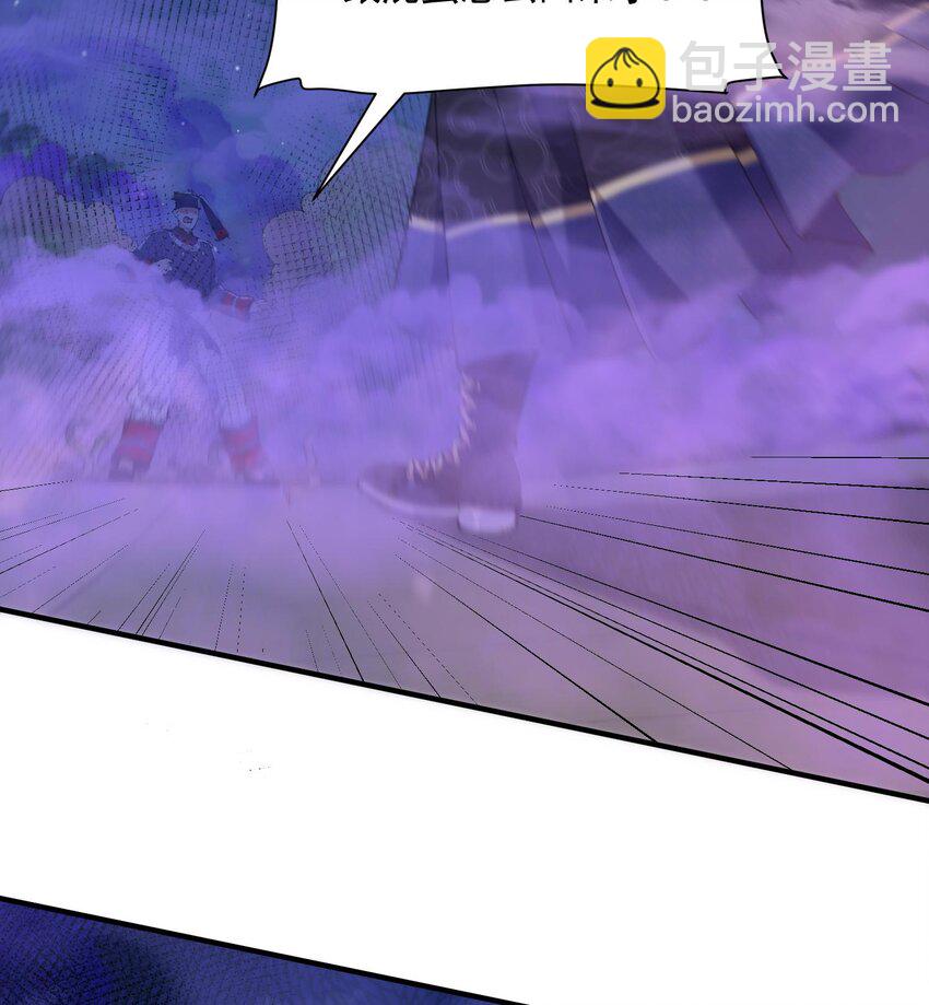 19 起风谷仅剩的良心来了(1/2)-第20话