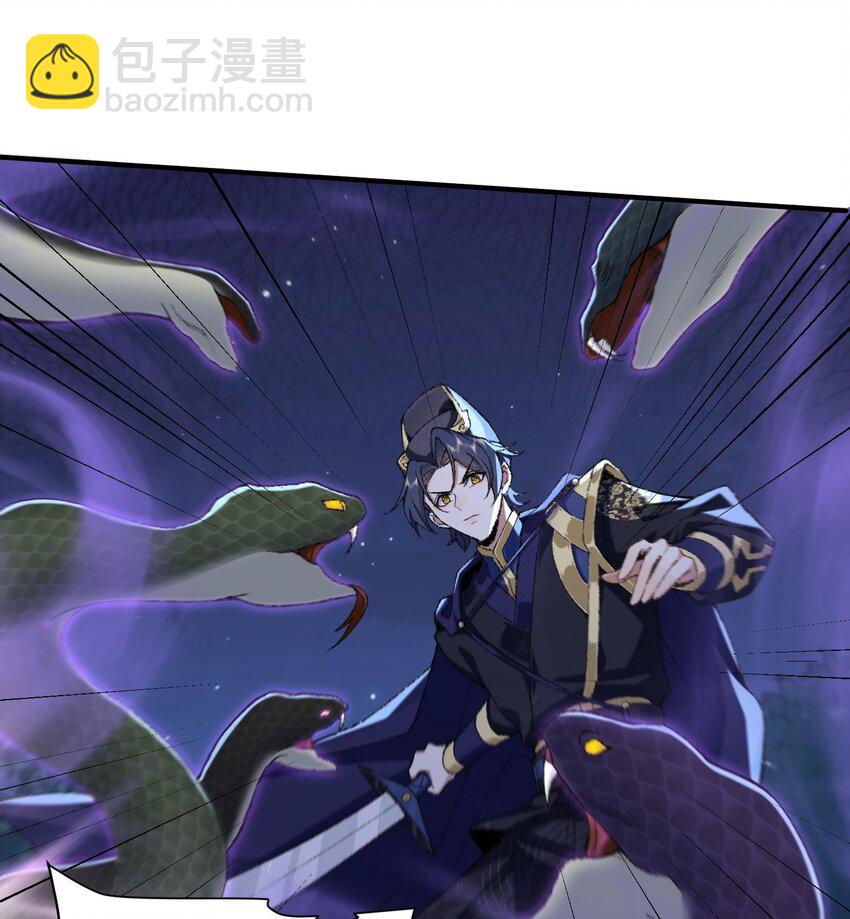 19 起风谷仅剩的良心来了(1/2)-第20话