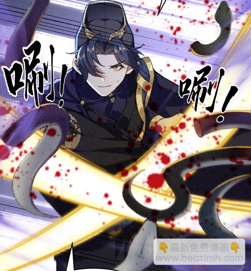 19 起风谷仅剩的良心来了(1/2)-第20话