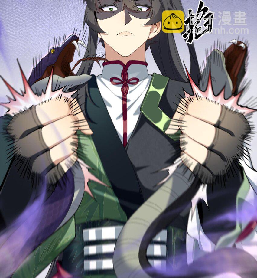 19 起风谷仅剩的良心来了(1/2)-第20话