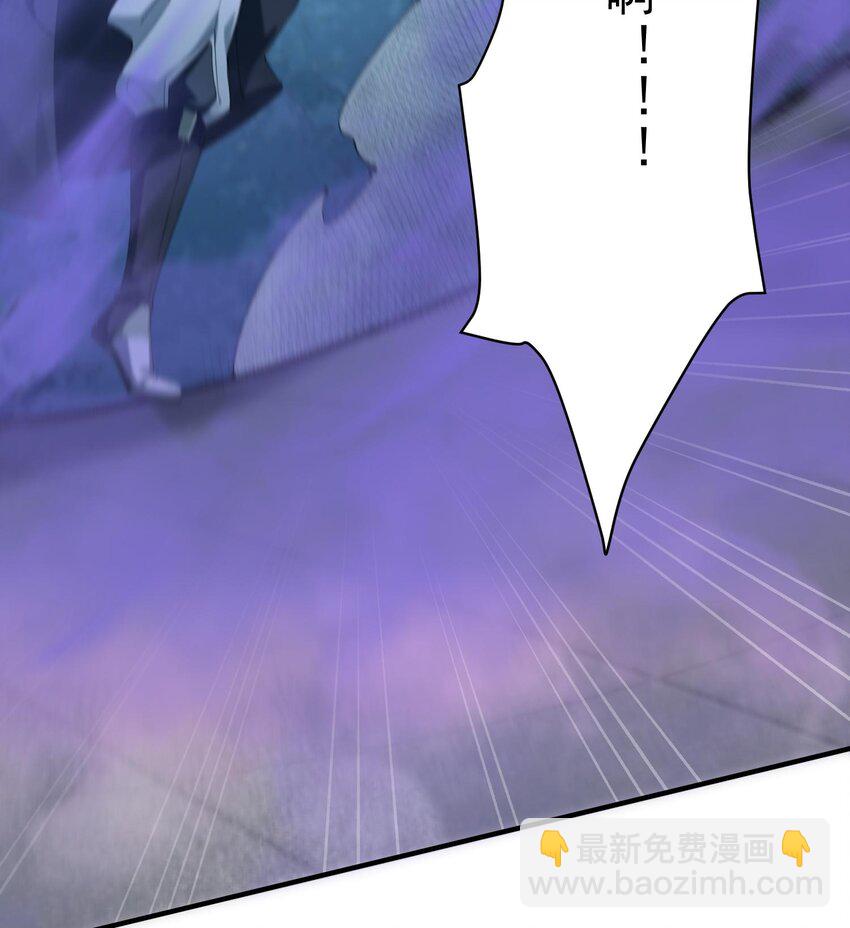 19 起风谷仅剩的良心来了(1/2)-第20话