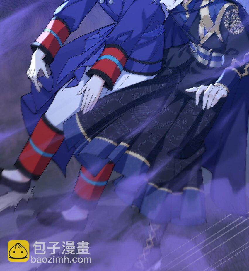 19 起风谷仅剩的良心来了(1/2)-第20话