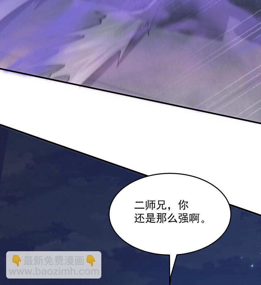 19 起风谷仅剩的良心来了(1/2)-第20话