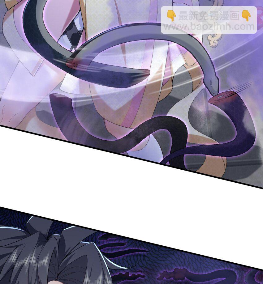 19 起风谷仅剩的良心来了(1/2)-第20话