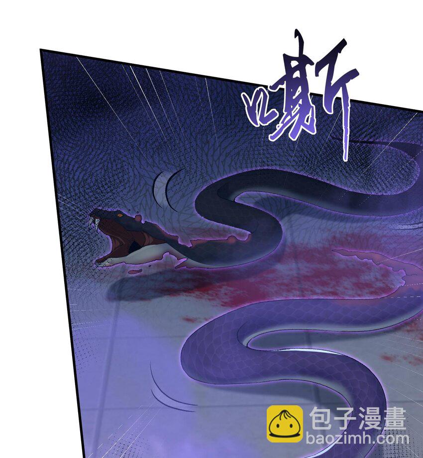 19 起风谷仅剩的良心来了(1/2)-第20话