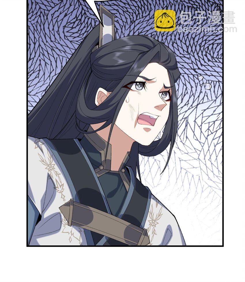 21 你不是这个世界的人(1/2)-第22话