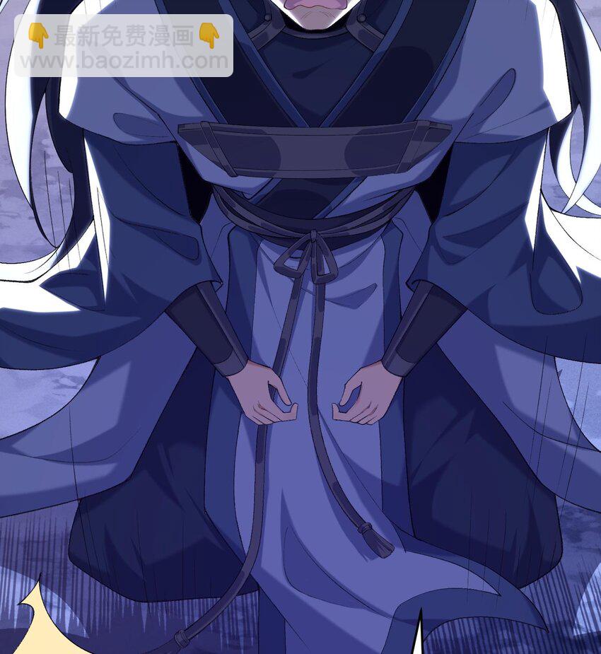 21 你不是这个世界的人(1/2)-第22话