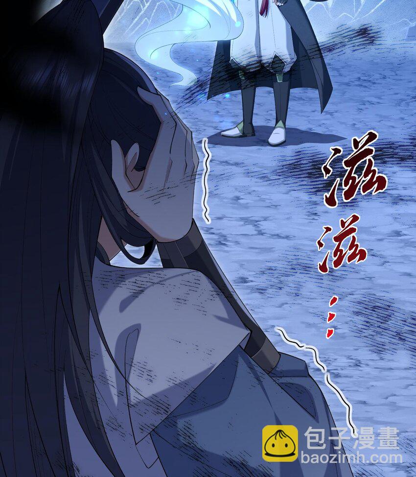 21 你不是这个世界的人(1/2)-第22话