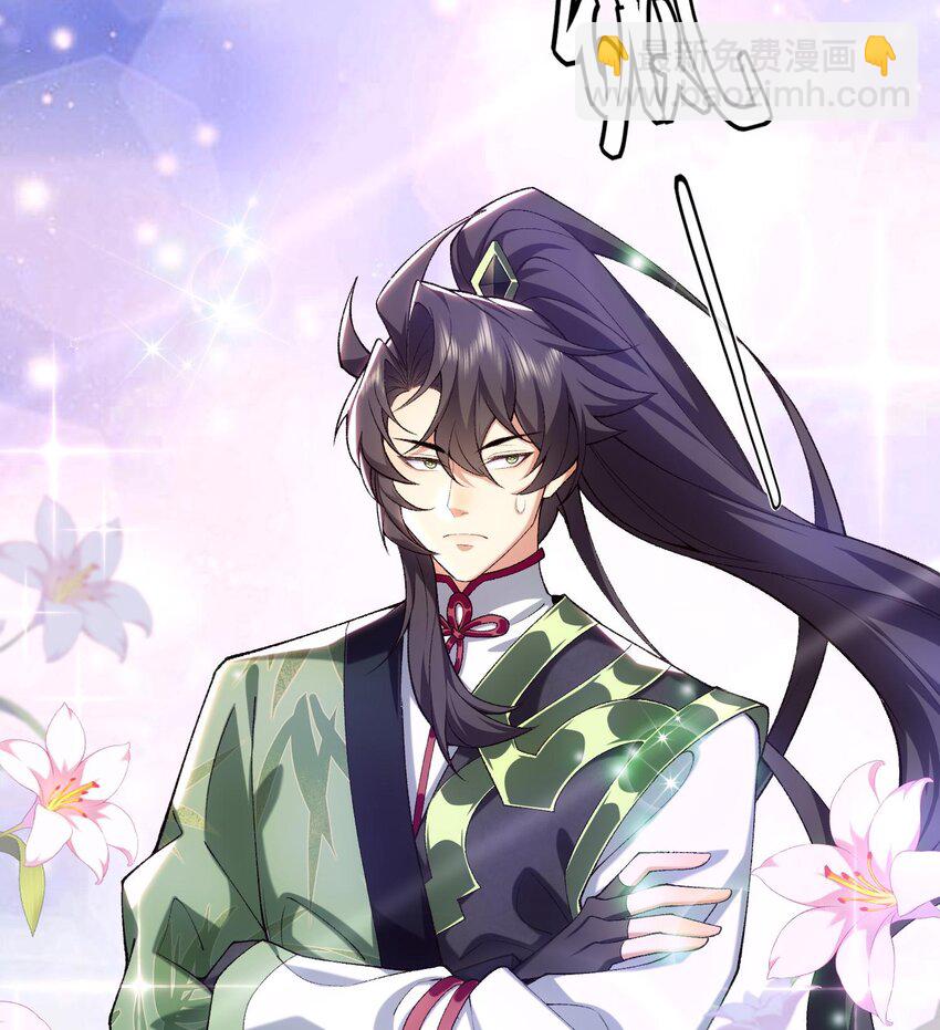 21 你不是这个世界的人(1/2)-第22话