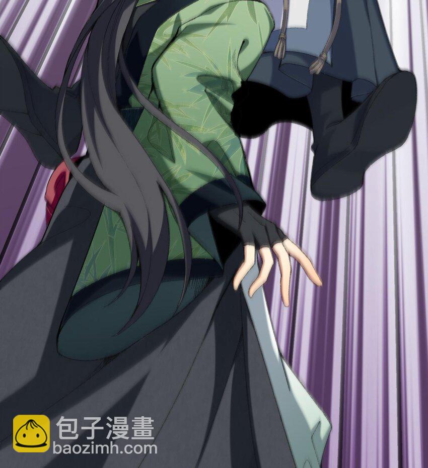 23 话疗(1/3)-第24话