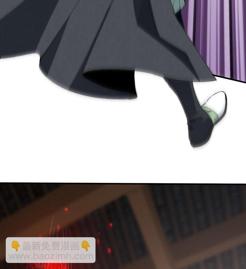 23 话疗(1/3)-第24话