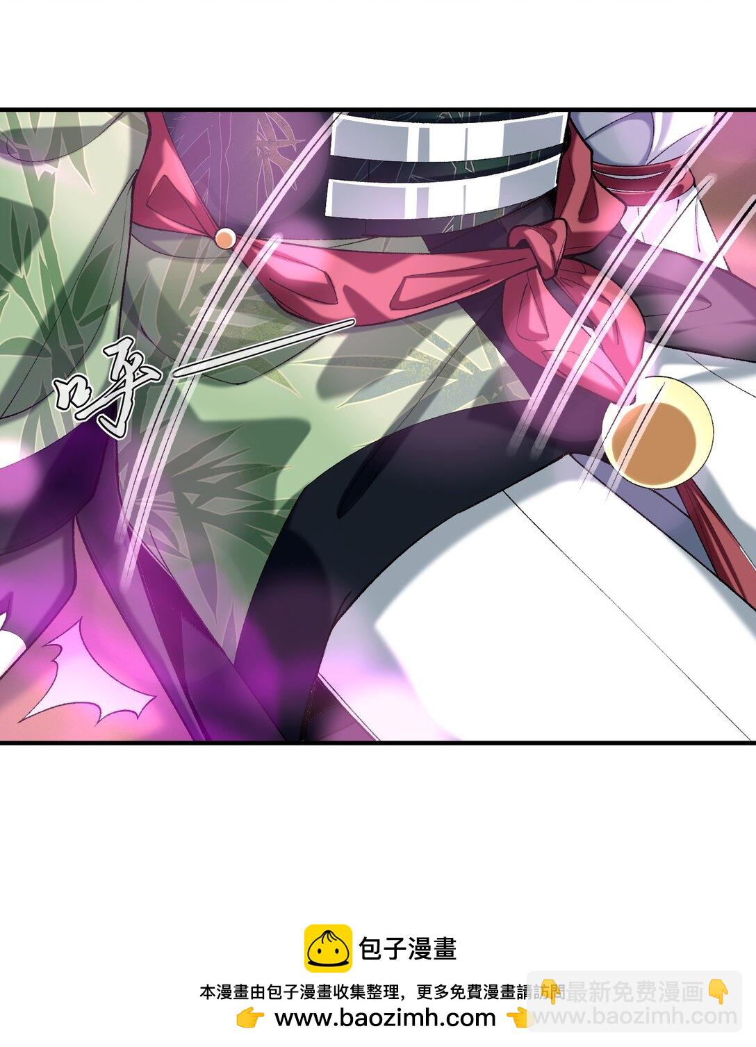 27 我躺好了，你来吧！(1/2)-第28话