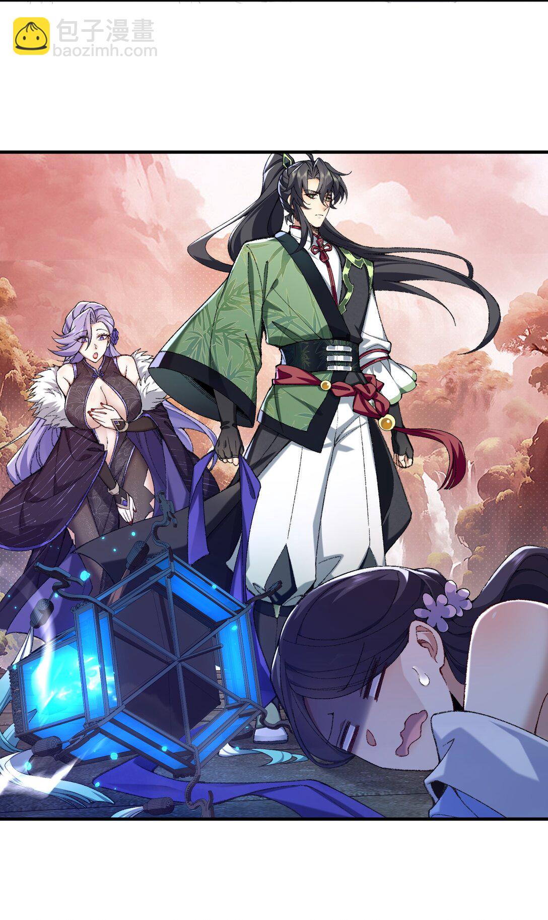 29 借我用一下(1/2)-第30话