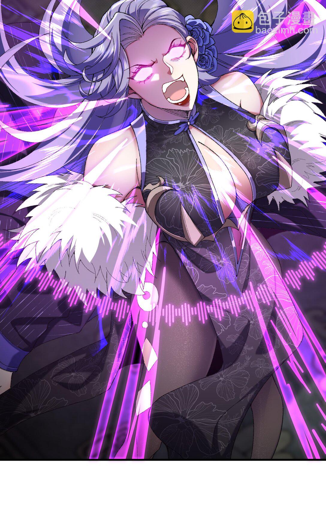 29 借我用一下(1/2)-第30话