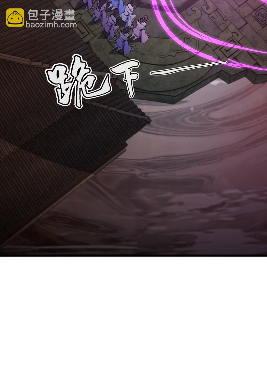 29 借我用一下(1/2)-第30话