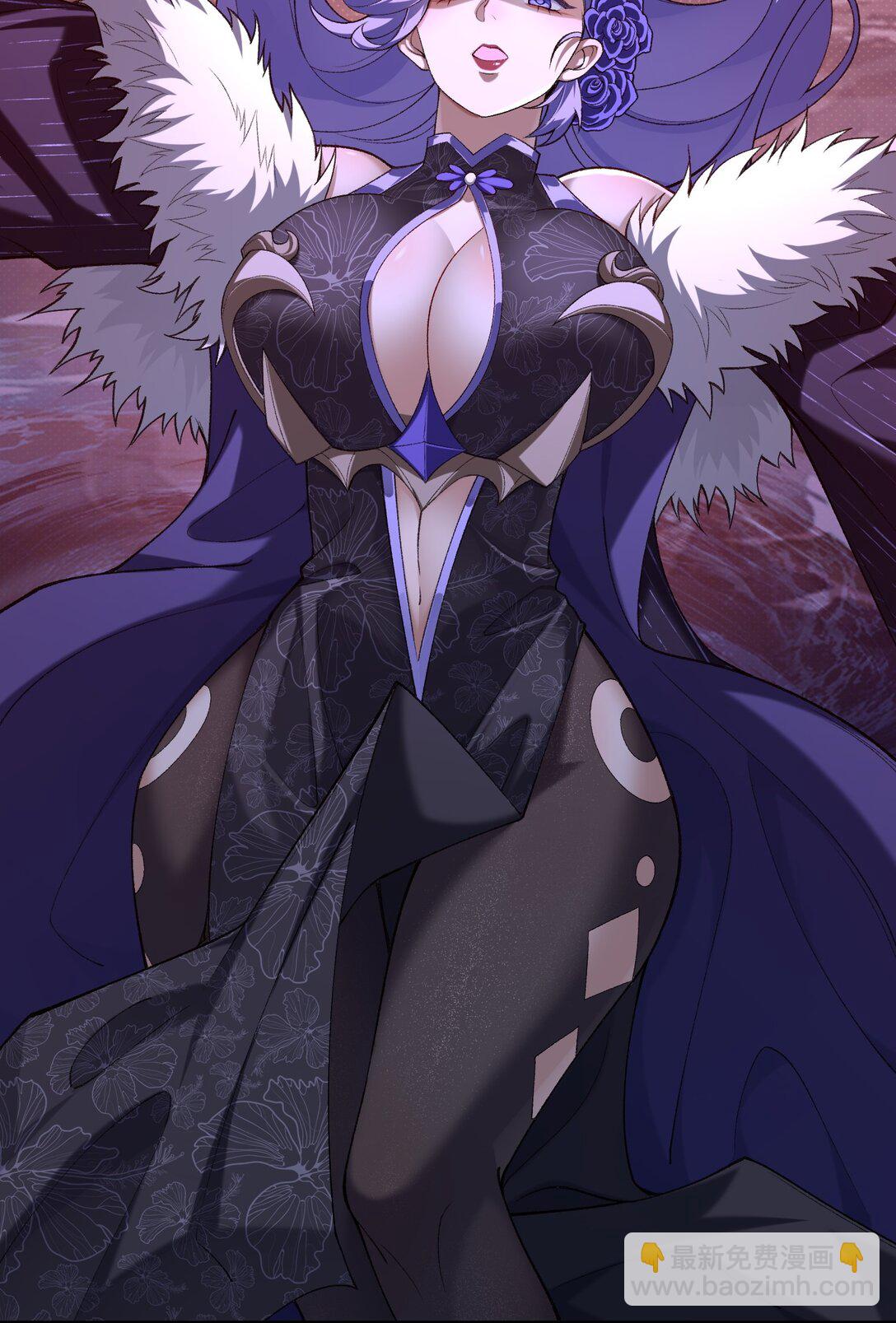 31 走，我送你回家！(1/2)-第32话