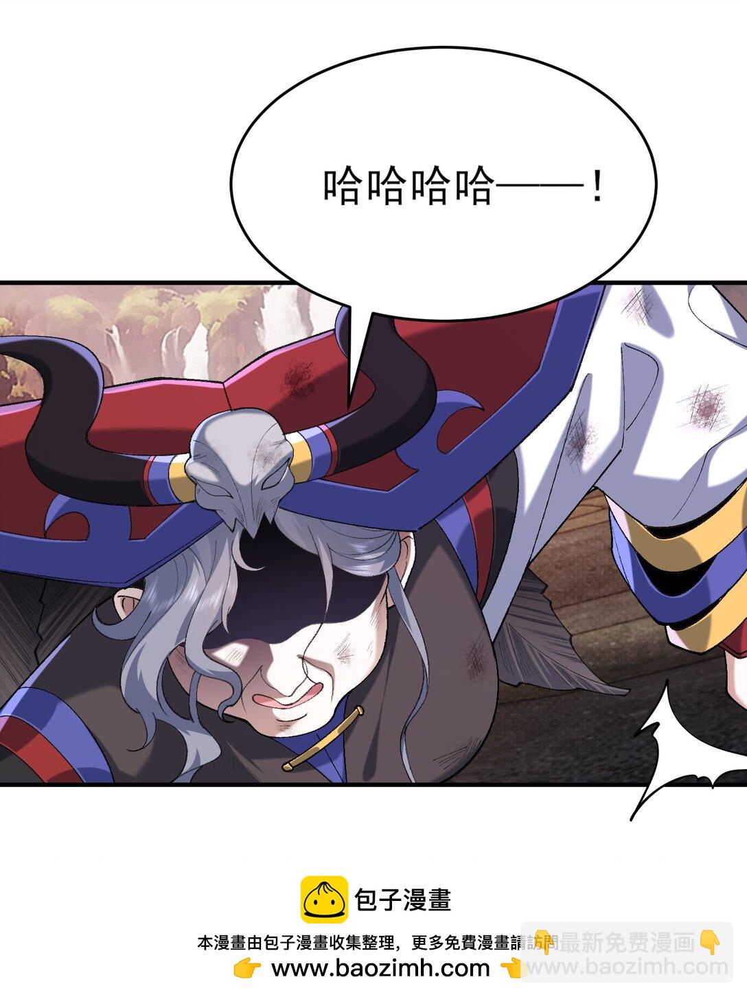 31 走，我送你回家！(1/2)-第32话