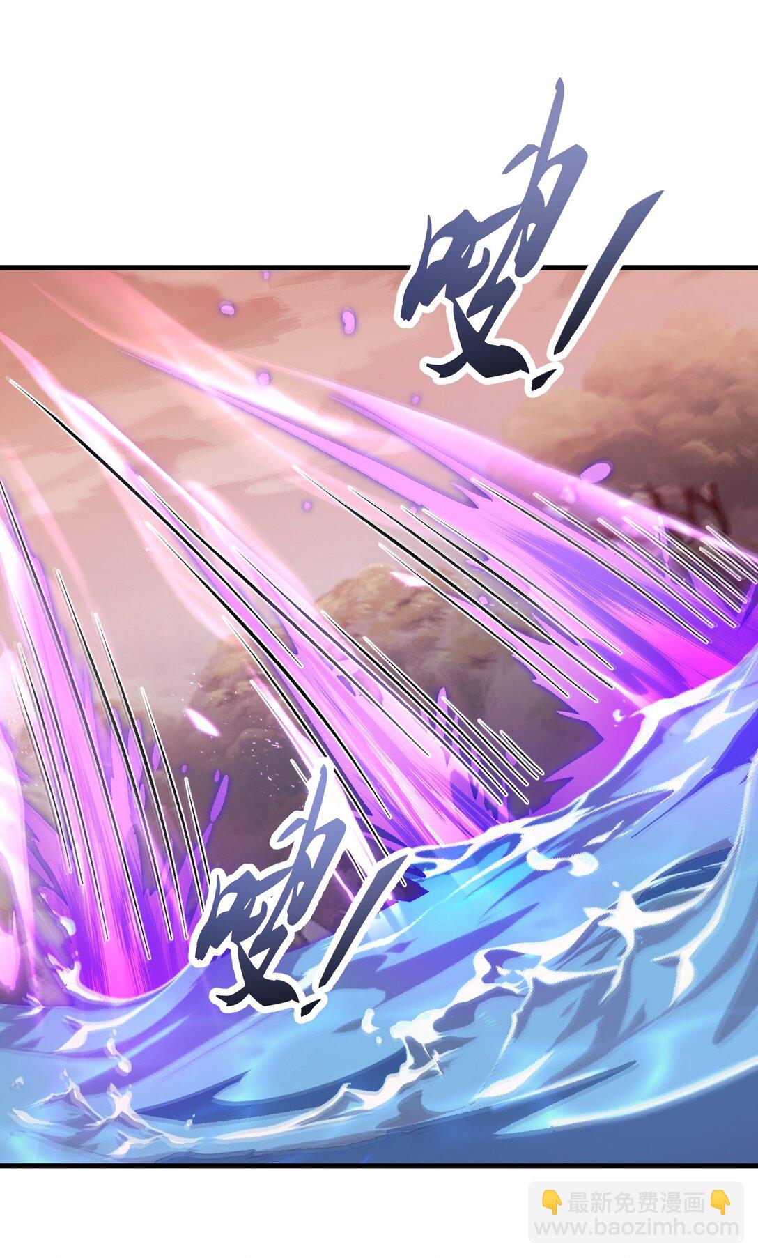 33 我们华夏可是乒乓最强！(1/2)-第34话