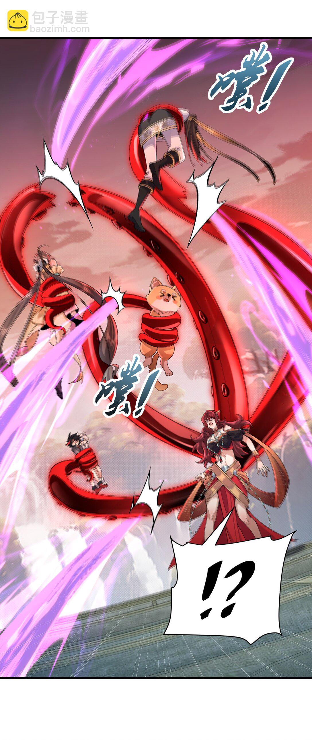 33 我们华夏可是乒乓最强！(1/2)-第34话