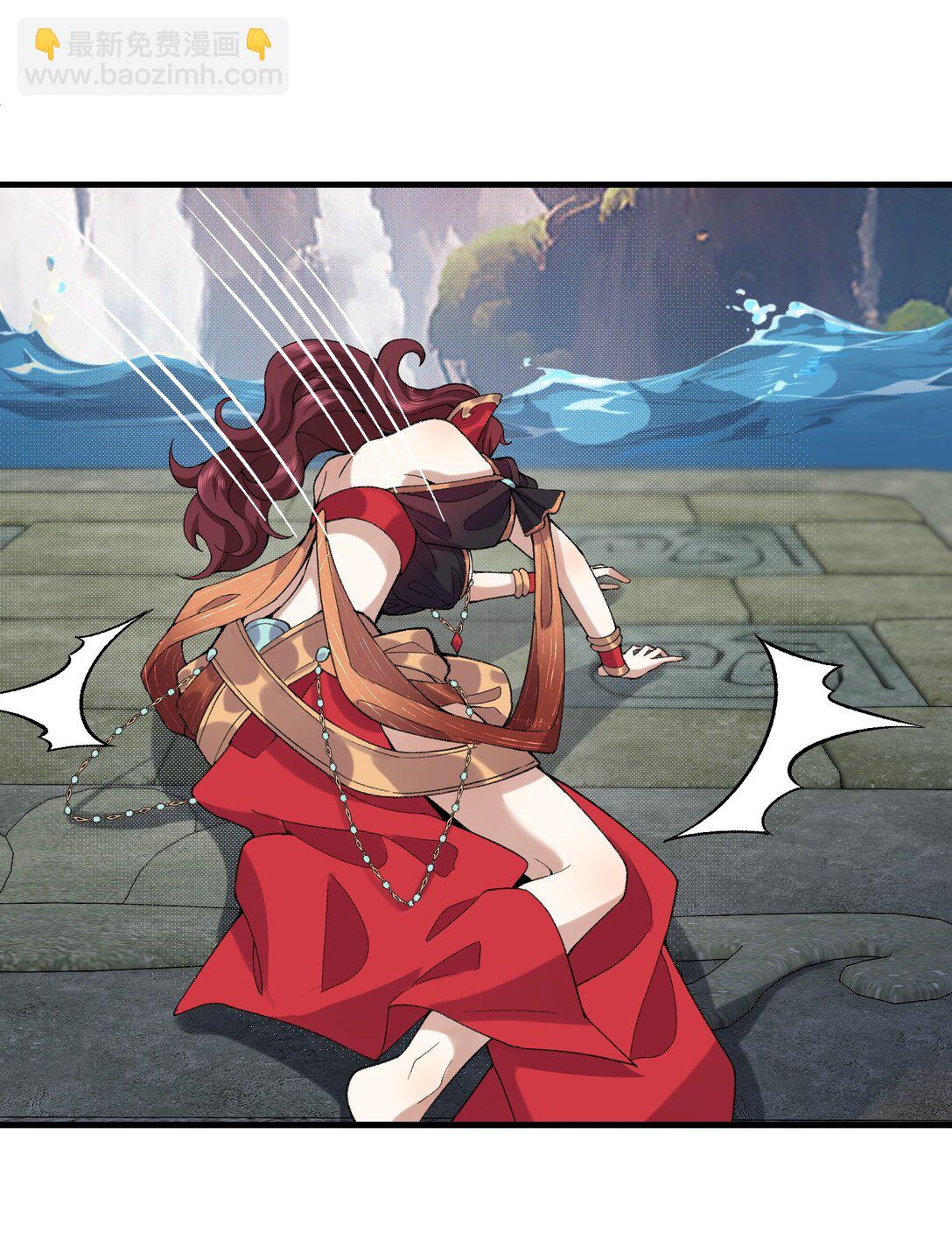 34 早八党996们举起你们的双手！(1/2)-第36话