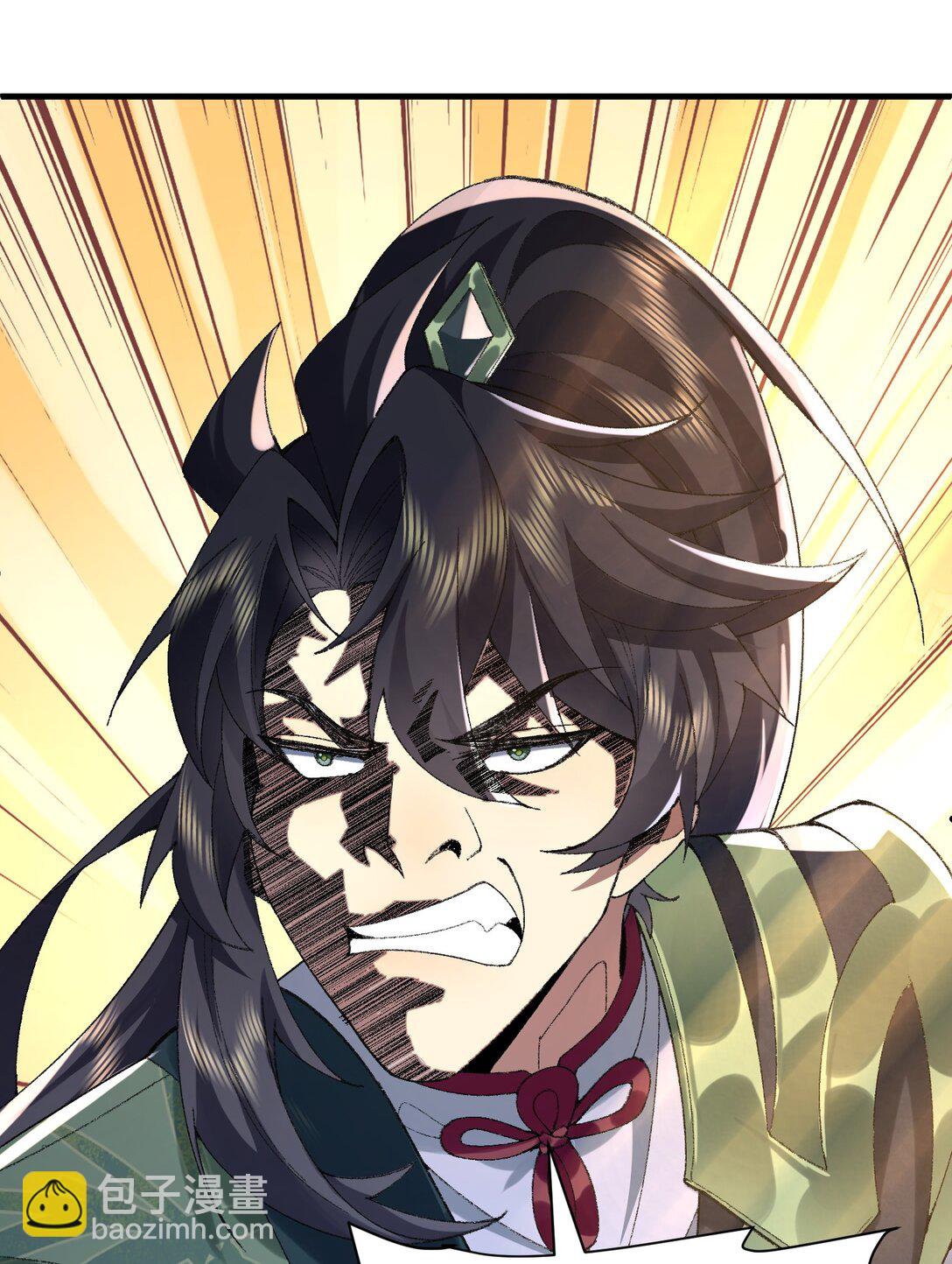 34 早八党996们举起你们的双手！(1/2)-第36话