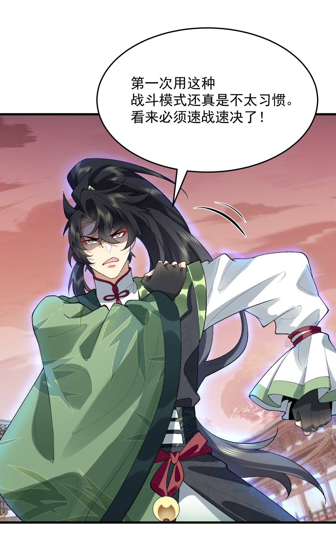 34 早八党996们举起你们的双手！(1/2)-第36话