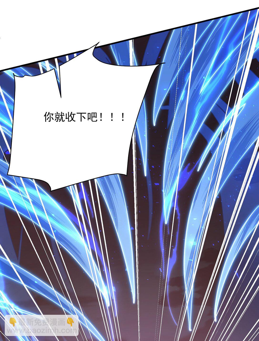 34 早八党996们举起你们的双手！(1/2)-第36话