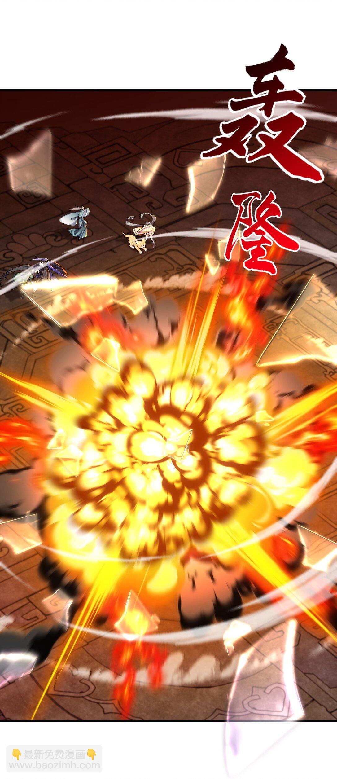 34 早八党996们举起你们的双手！(1/2)-第36话