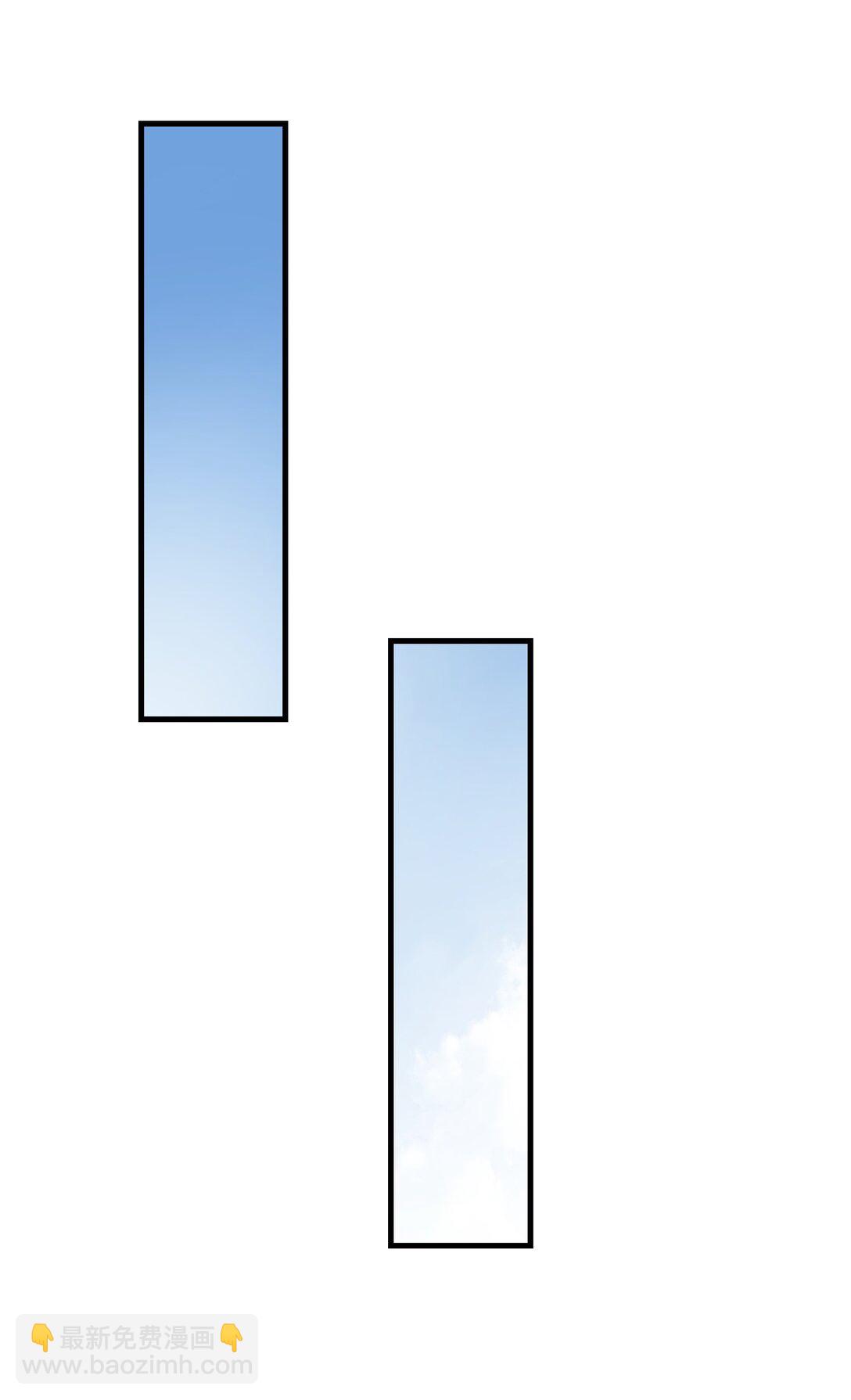36 送你上热搜！(1/2)-第104话