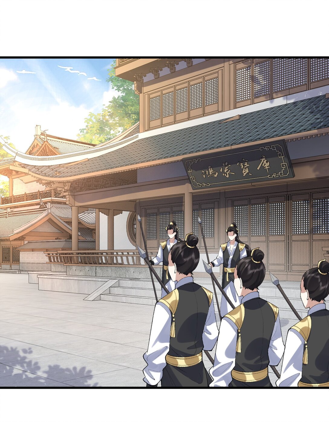 36 送你上热搜！(1/2)-第104话