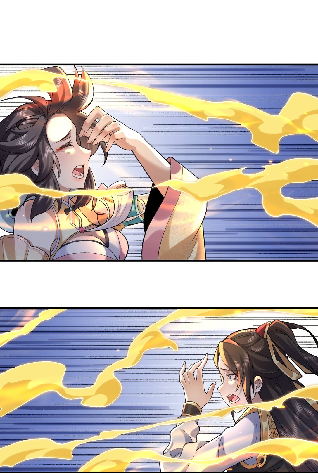 36 送你上热搜！(1/2)-第104话