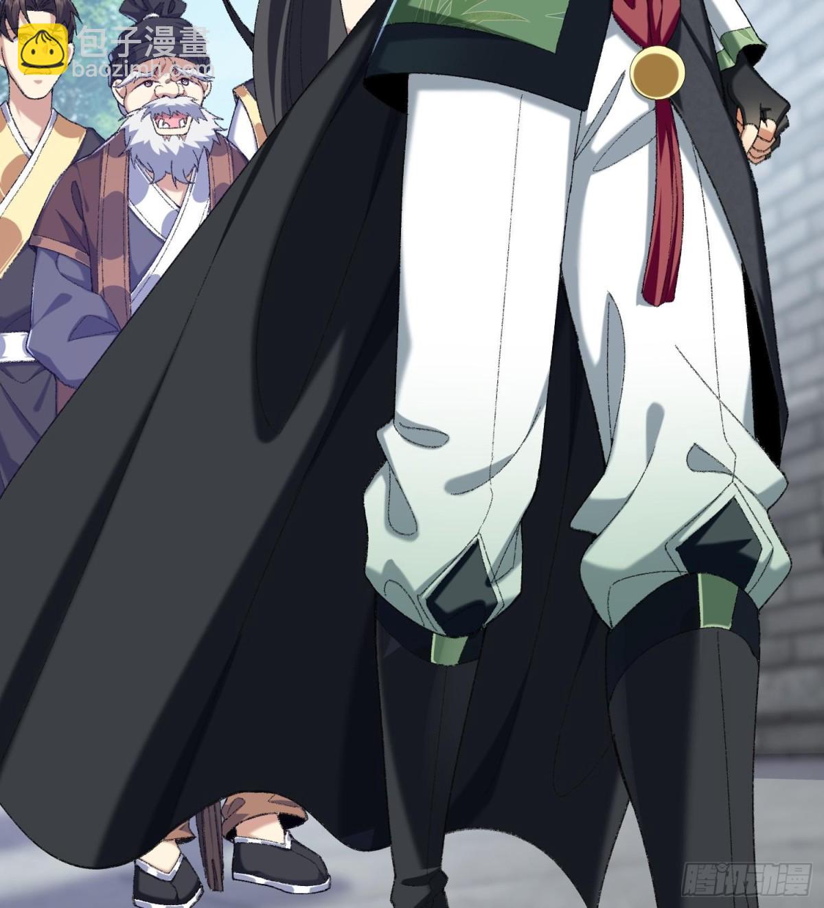 39有bug的特效(1/3)-第40话