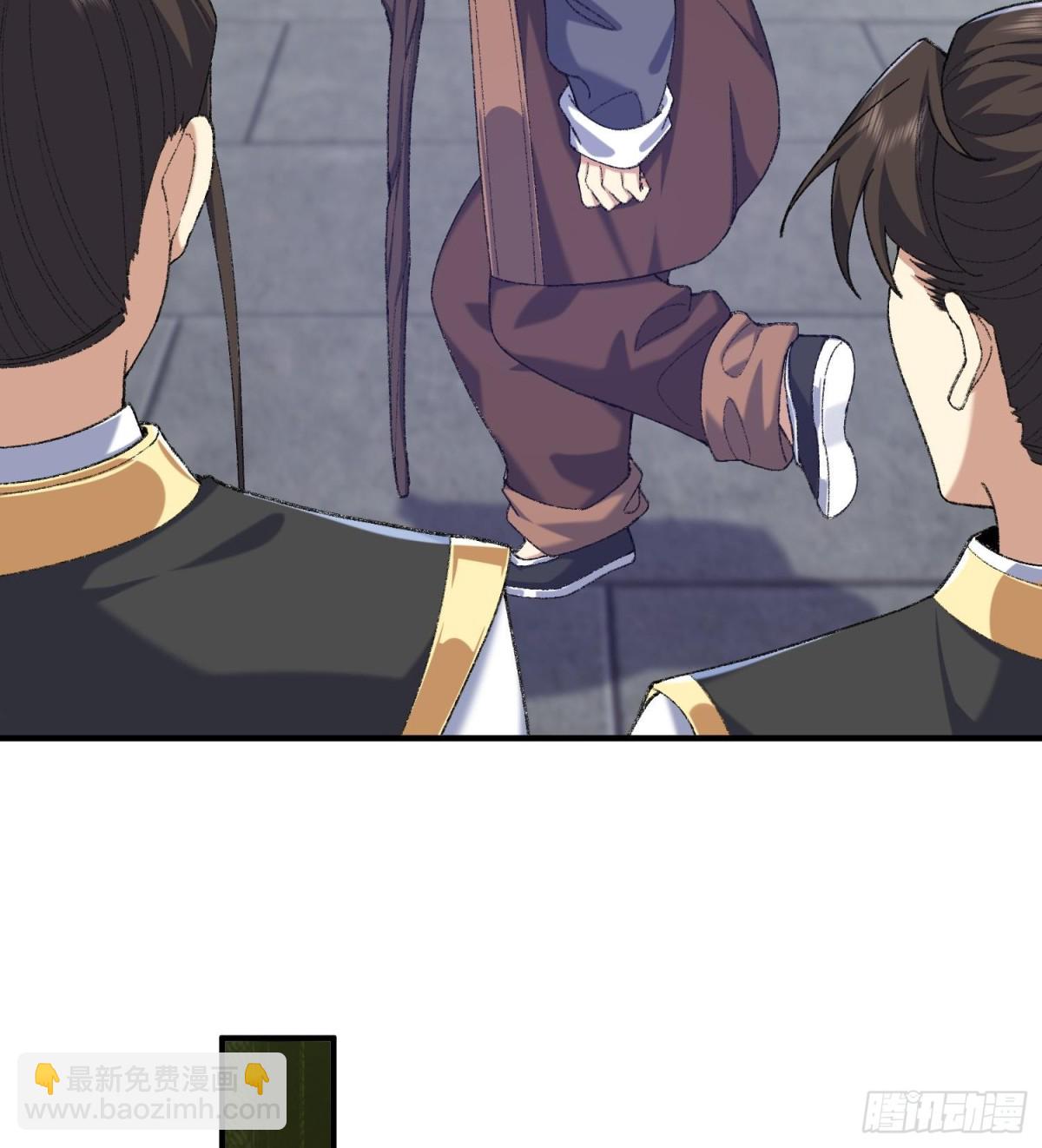 39有bug的特效(1/3)-第40话