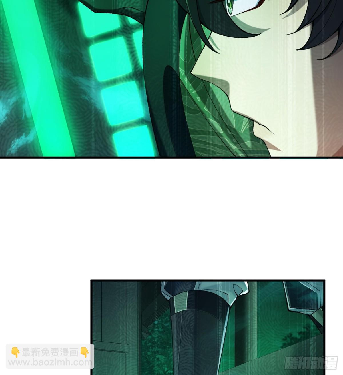 39有bug的特效(1/3)-第40话